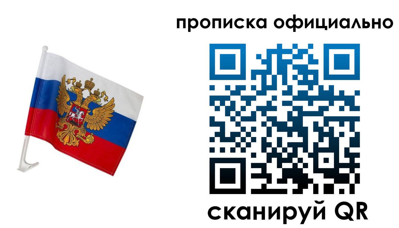 форма 3 в Данилове